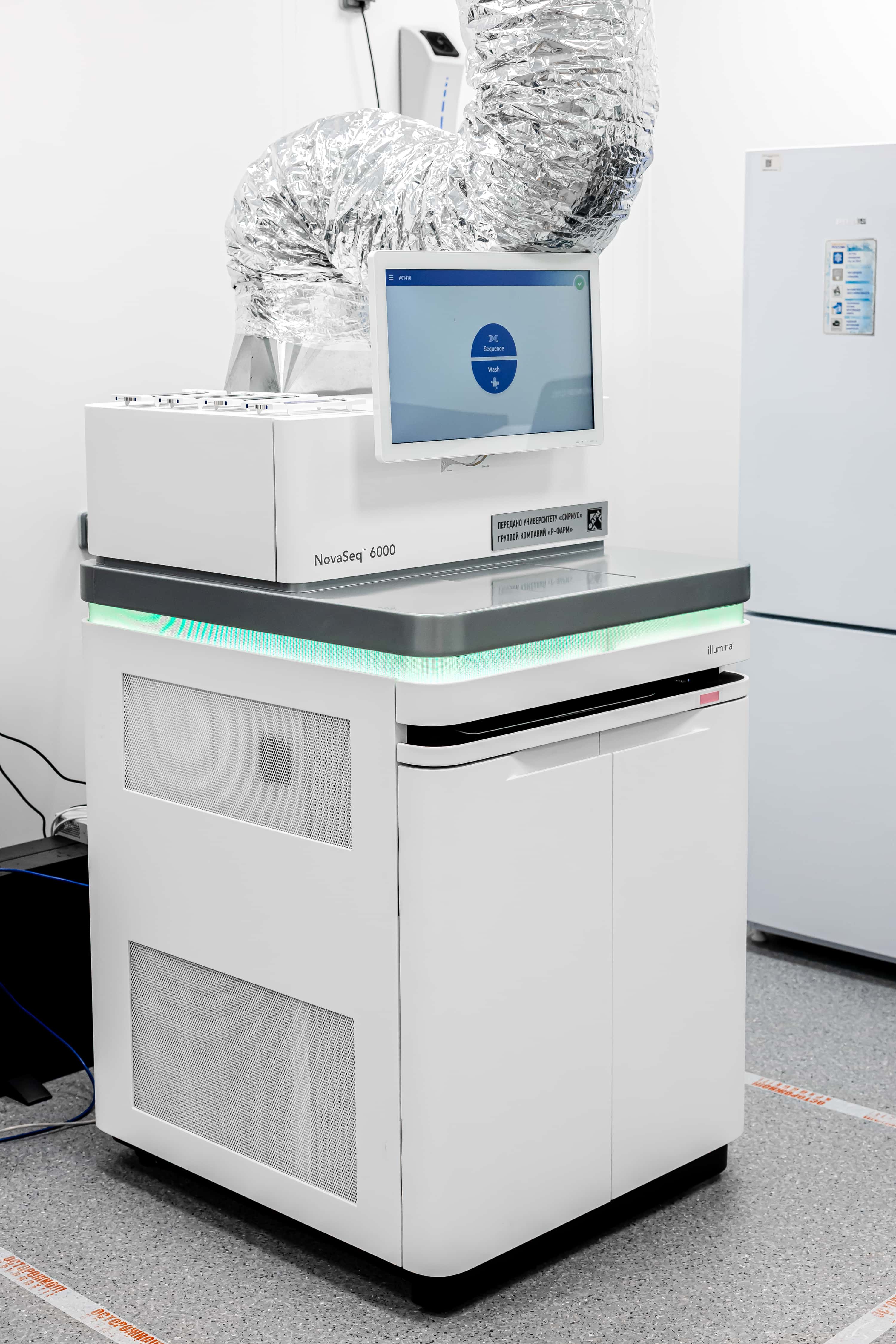 Illumina NovaSeq 6000 Sequencing System