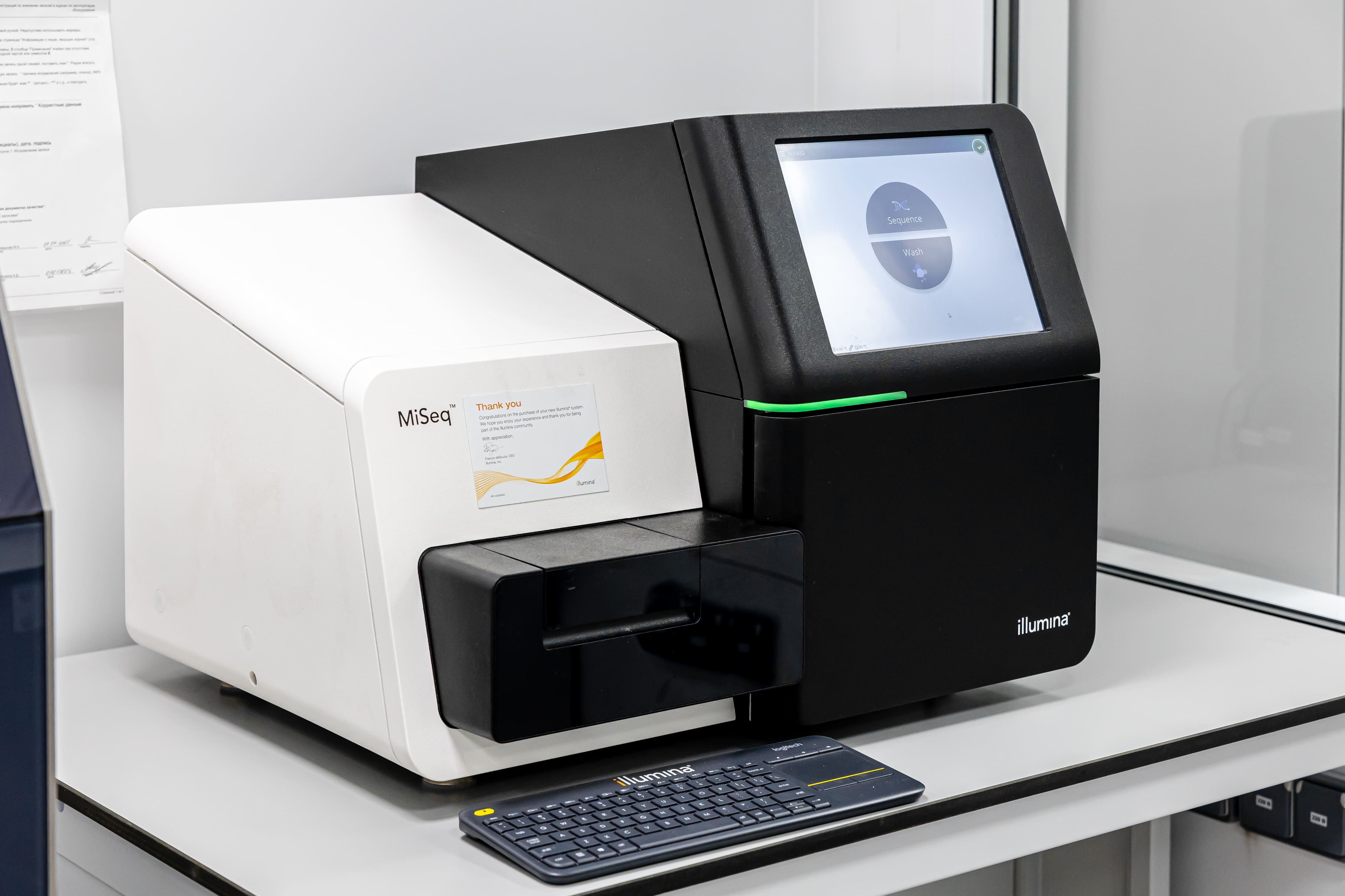 Illumina MiSeq Sequencing System