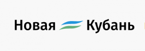 Город-университет: сочинский «Сириус» получит статус федеральной территории