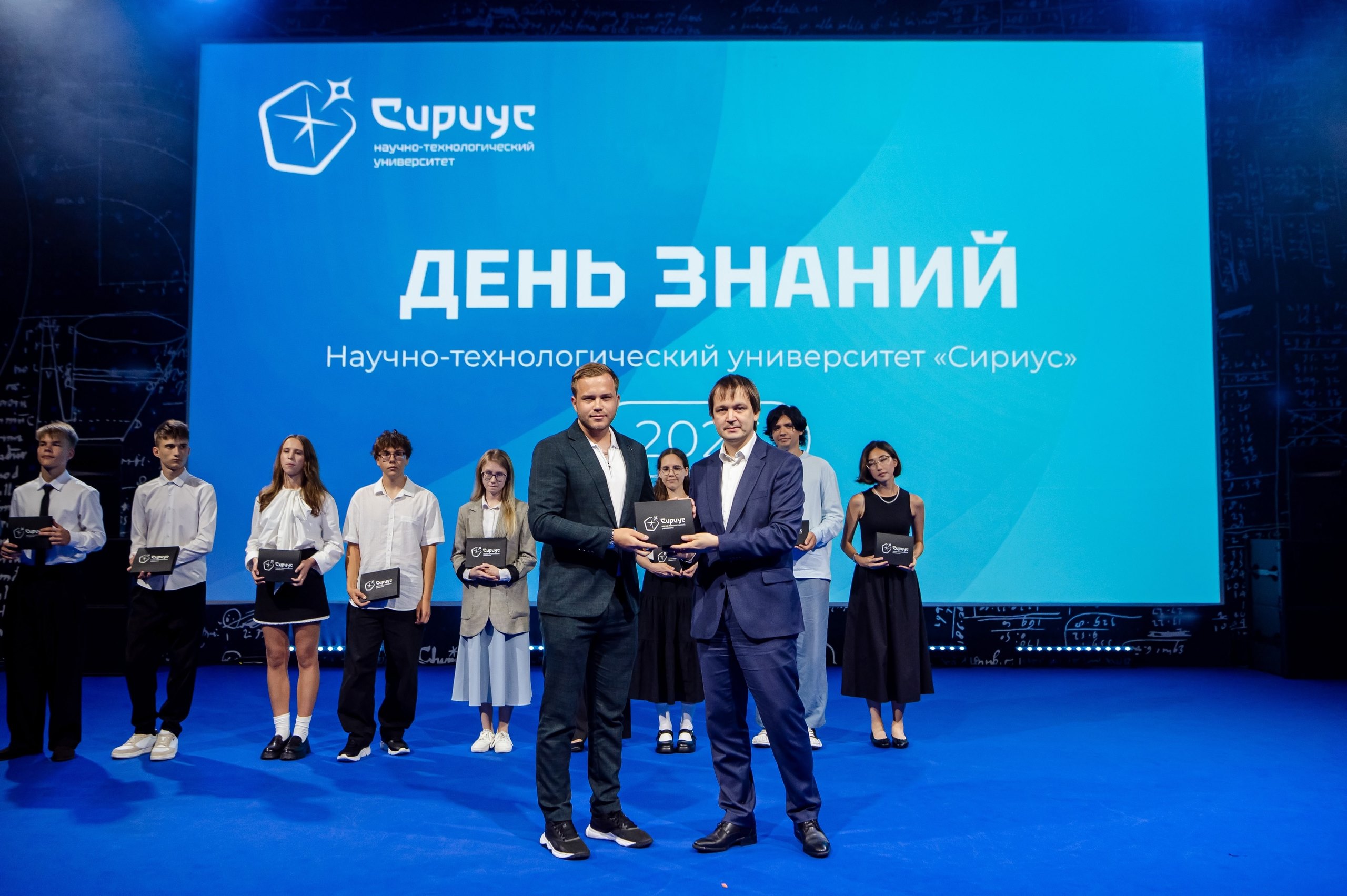 600 первокурсников принял Научно-технологический университет «Сириус»