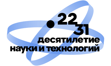 Геномное исследование рассказало о жизни и наследии древних кочевников Великой Скифии