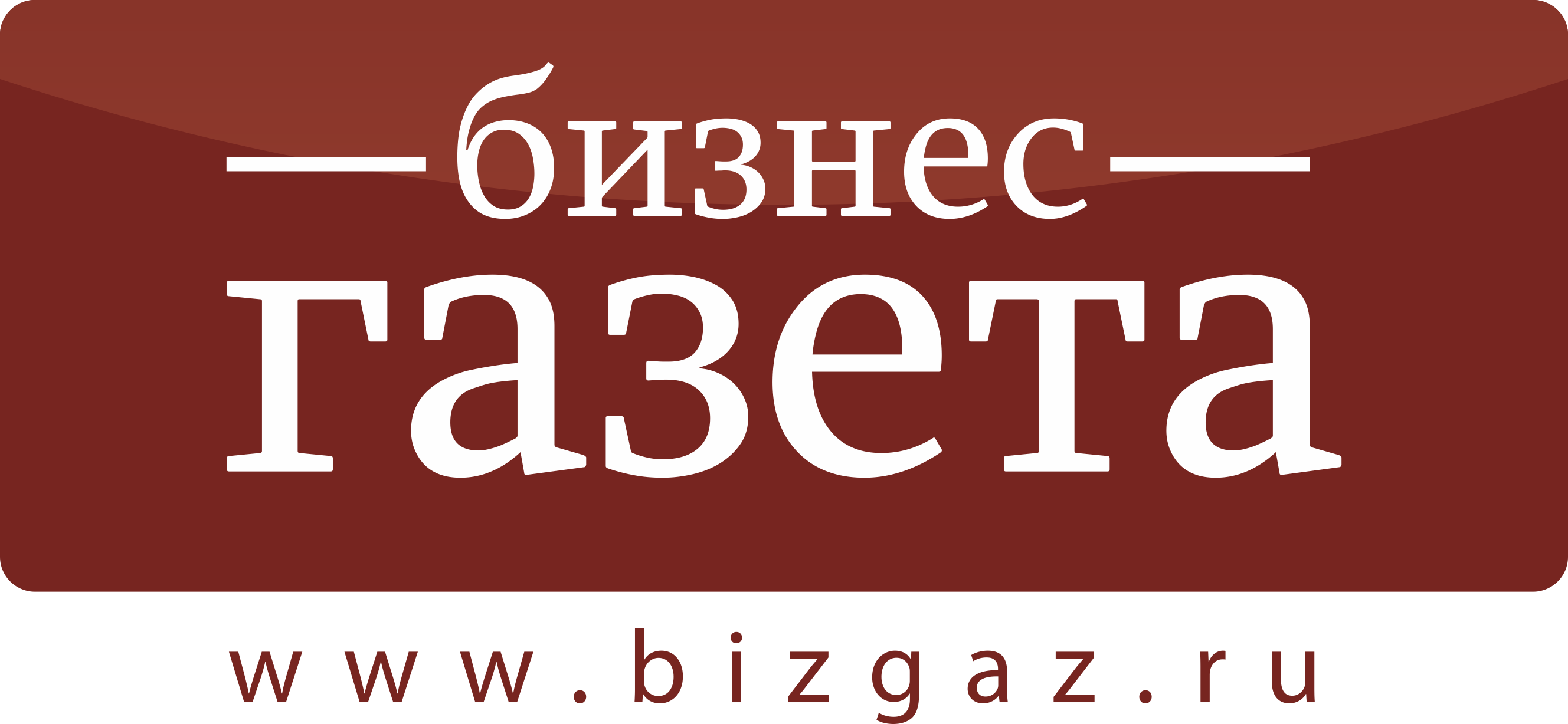 Российский аналог медпрепарата для лечения СМА планируют выпускать в «Сириусе»