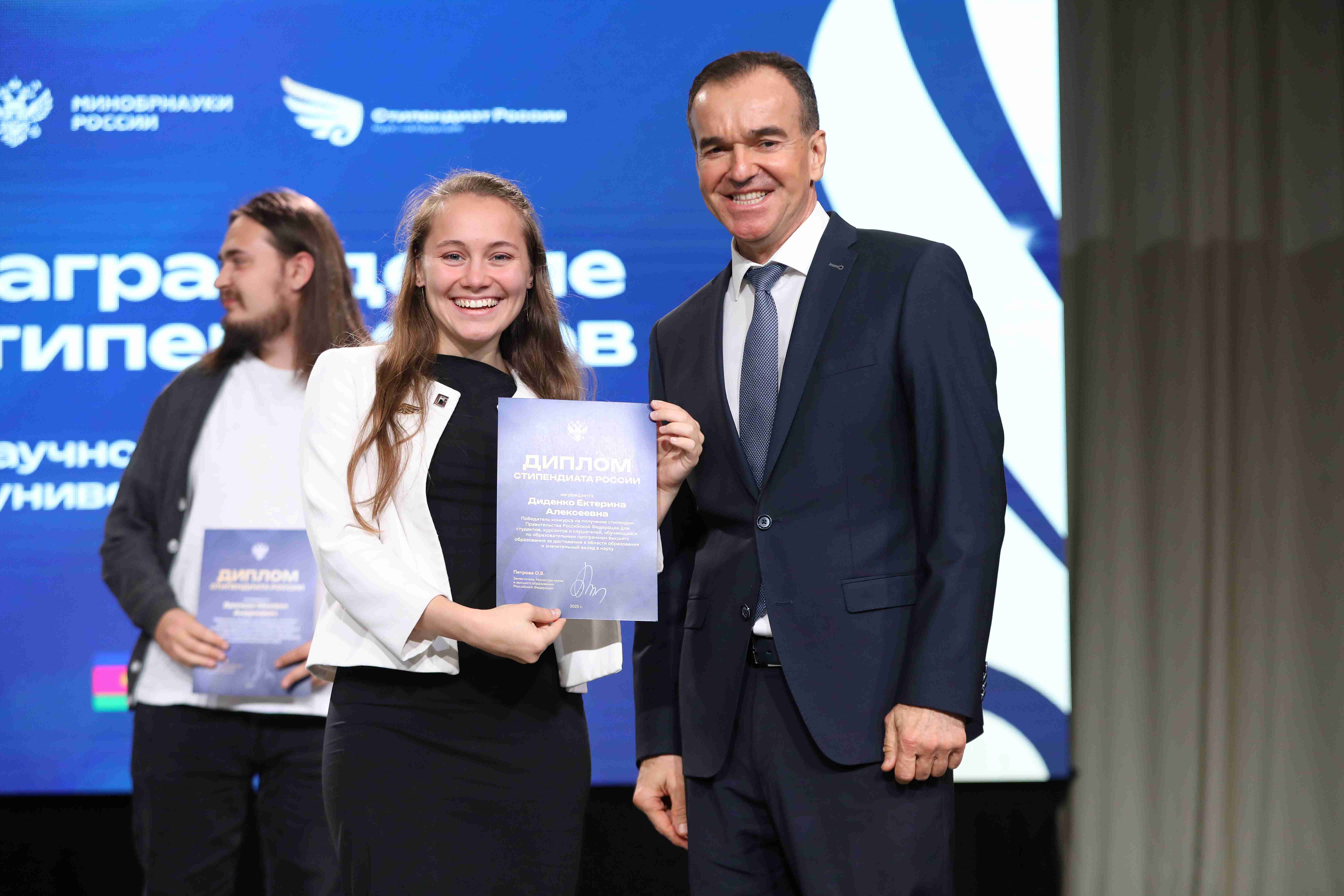 Студенты Университета «Сириус» — обладатели стипендий Президента и Правительства России