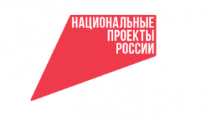 Тайны ДНК: каким будет новый генетический центр в «Сириусе» и зачем он нужен