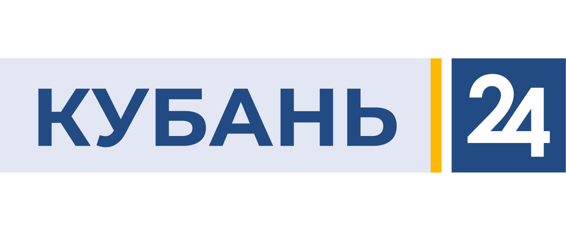 Группа компаний «Астра» открыла лабораторию в колледже Университета «Сириус»