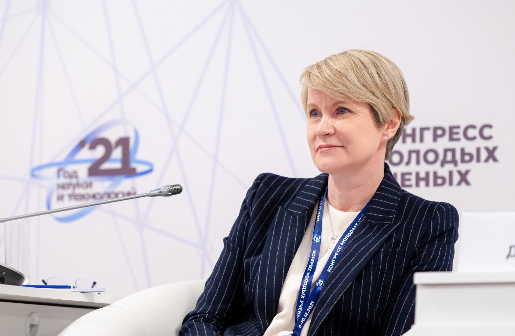 Елена Шмелева: «В России создаются возможности для всесторонней поддержки молодых ученых»