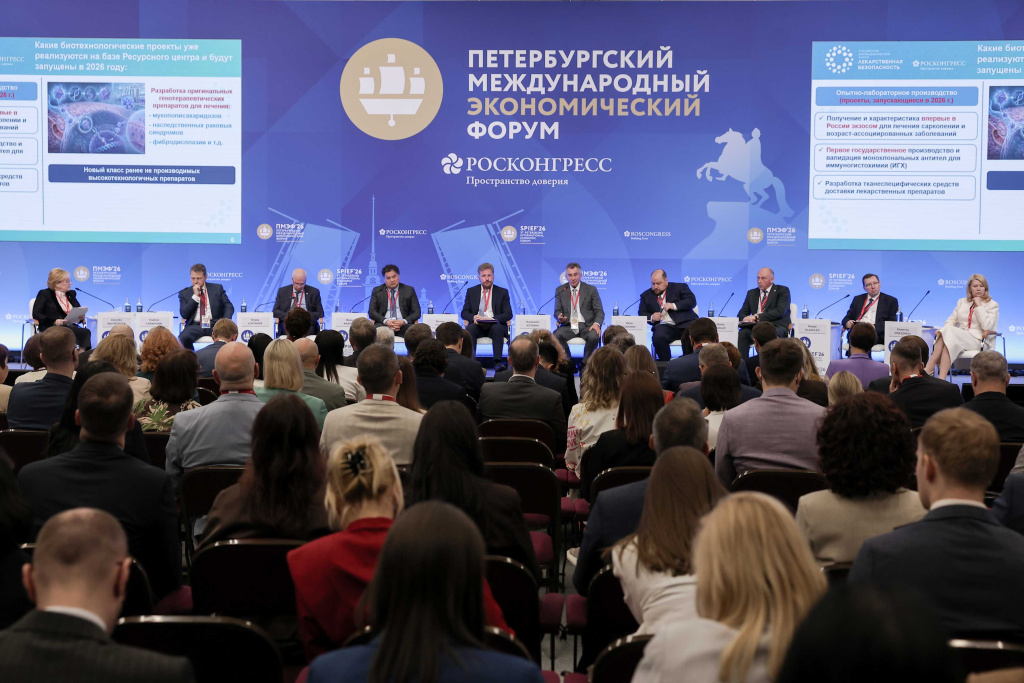 России предстоит занять достойное место в авангарде биотехнологической революции в медицине