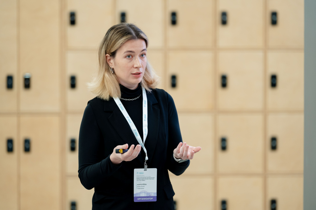 В Сириусе разрабатывают модуль для цифровых «двойников» космических двигателей