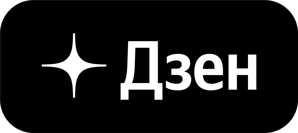 Ученые утверждают, что скифы все же были европейцами