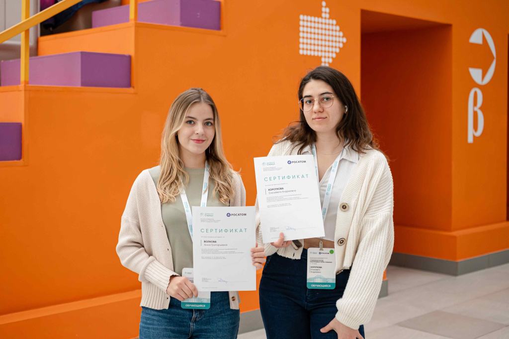 Современные методы робототехники и теории управления