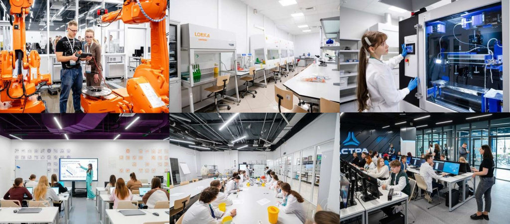 Практические аудитории2.jpg