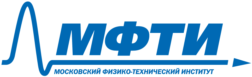 Московский физико-технический институт