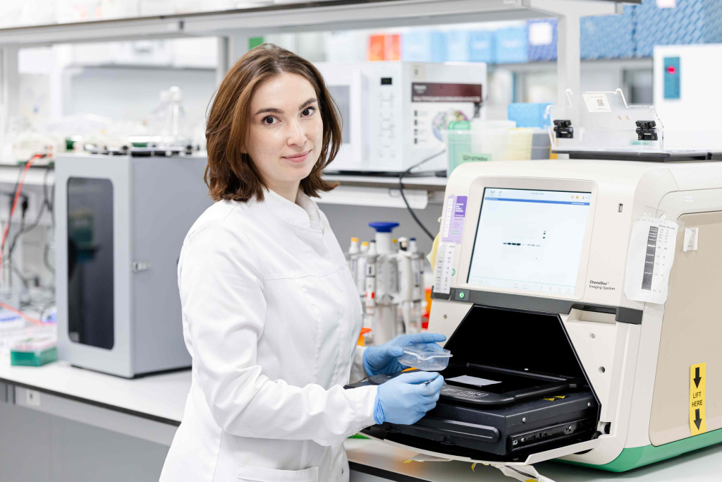 Иммунология