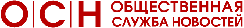 Российские учёные нашли вакцину от рака мозга