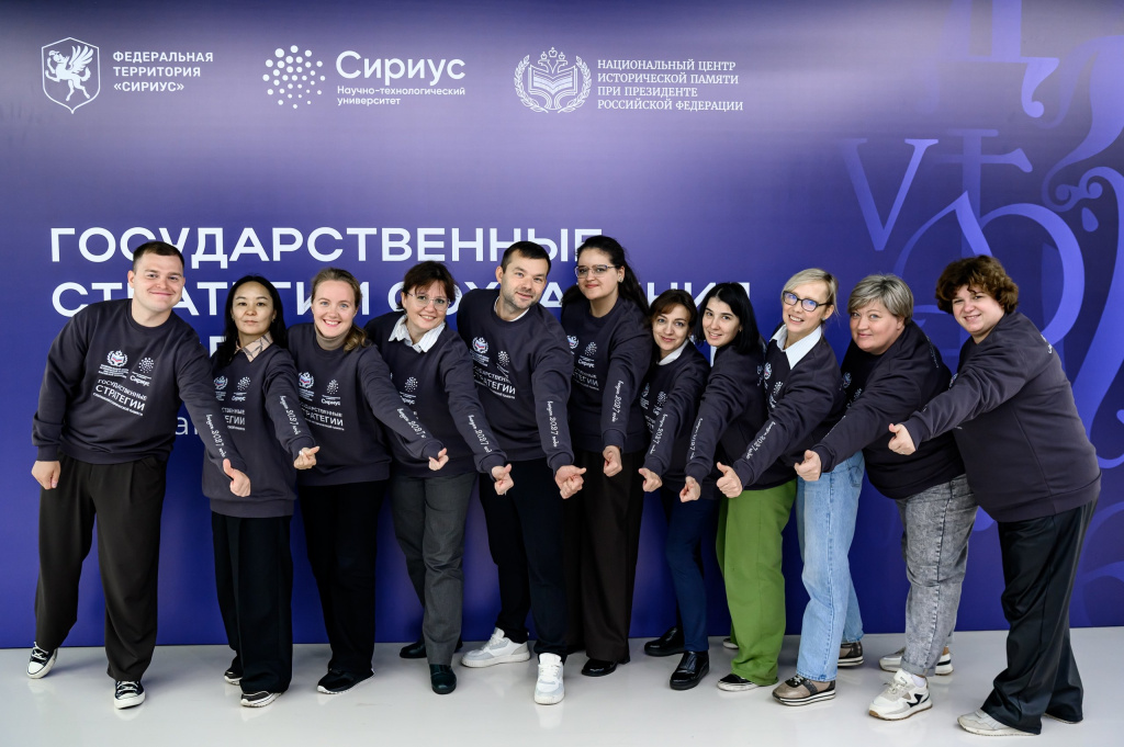 Медиакоммуникации и историческая память