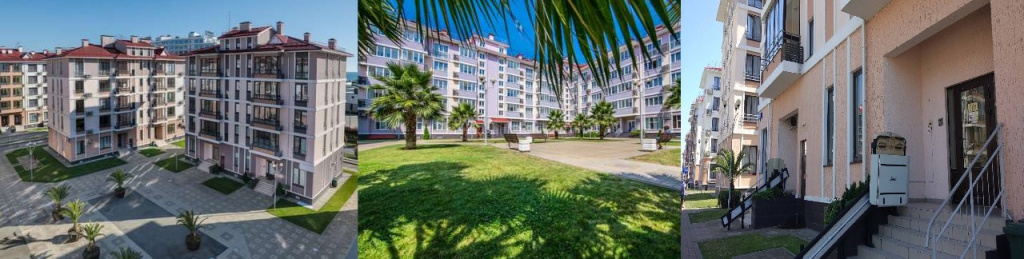 Гостиницы Сириус.jpg