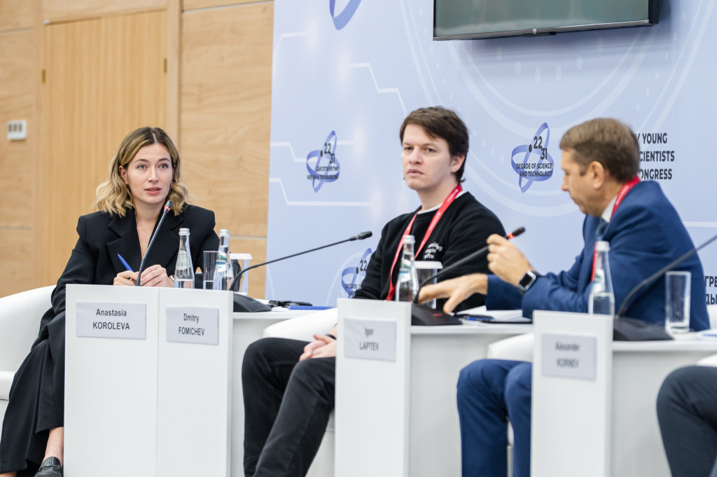 SIR_8650_копия.jpg SIR_8650_копия.jpg