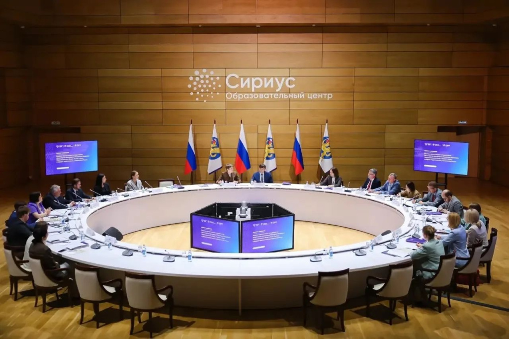 Модель Сириуса войдёт в основу общего стандарта подготовки педагогических кадров в России.jpg Модель Сириуса войдёт в основу общего стандарта подготовки педагогических кадров в России.jpg