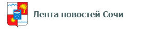 В «Сириусе» разрабатывают новые методы лечения слепоты и гемофилии