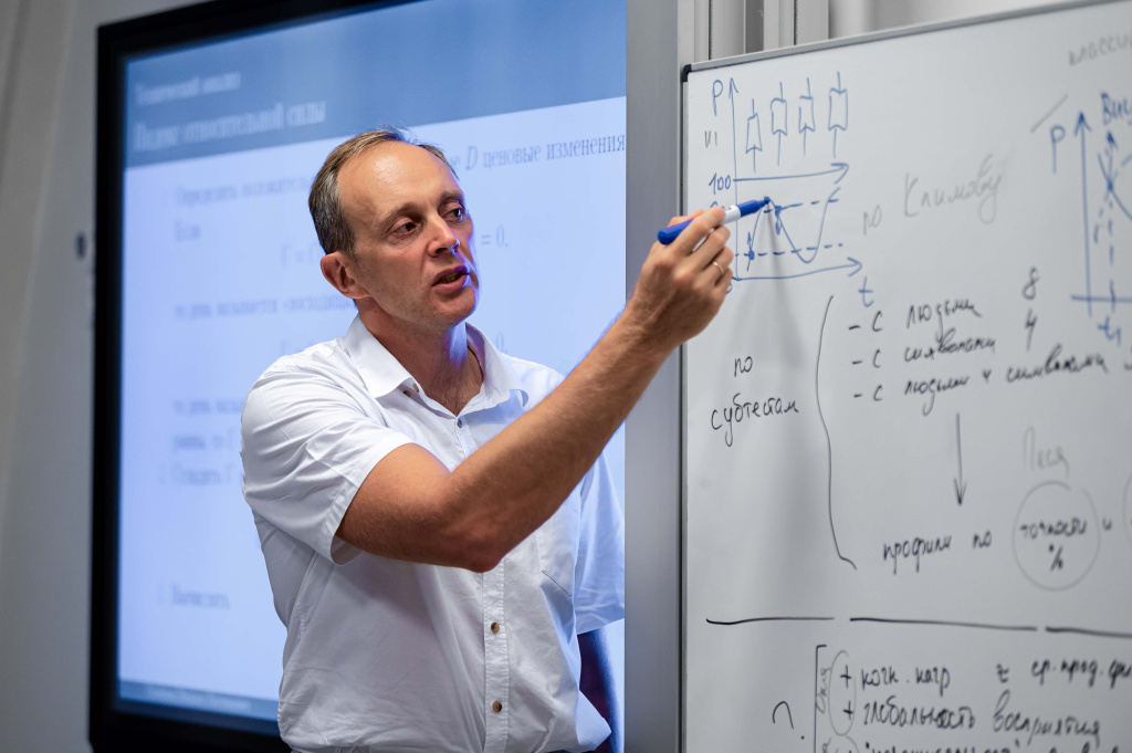 Учёные Сириуса разработали программу для управления криптовалютными инвестициями