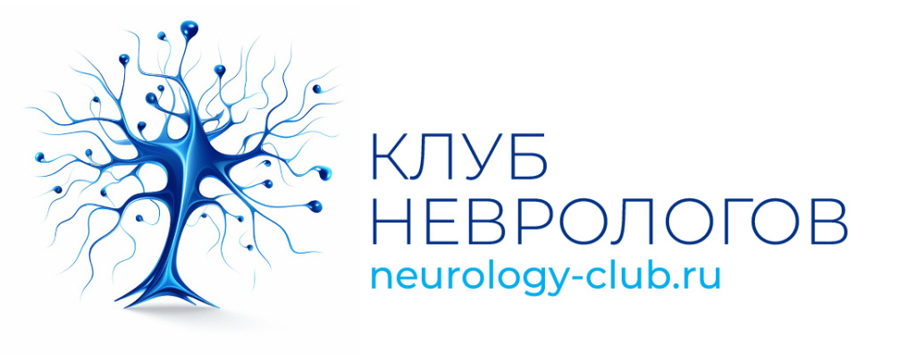 Учёные Сириуса оптимизировали генную терапию наследственной нейропатии Лебера