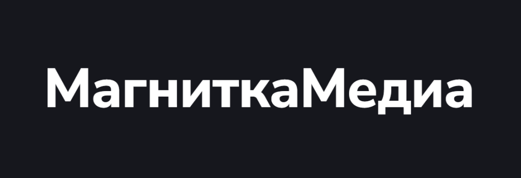 Российские учёные раскрыли защитную роль дофамина на ранних стадиях мигрени
