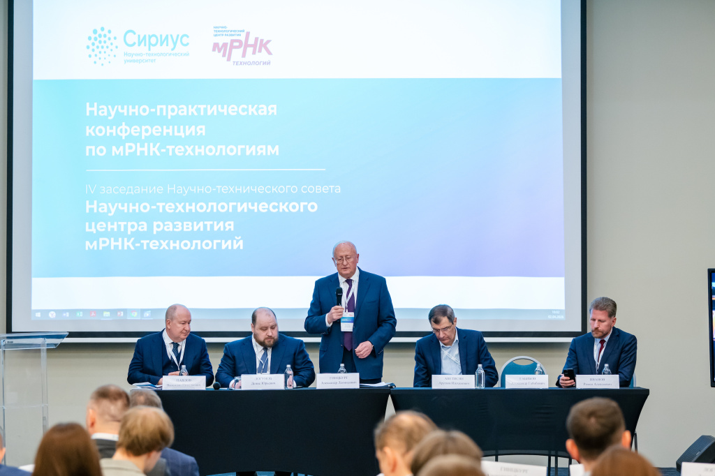 Будущее медицины: мРНК-вакцины от вирусов до рака