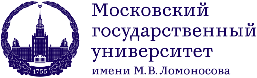 Московский государственный университет имени М. В. Ломоносова