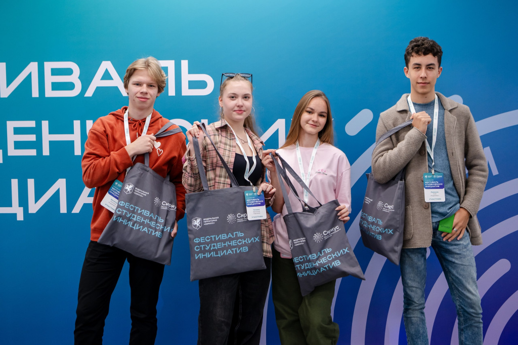 Студенты представили 12 проектов для развития федеральной территории и университетской экосистемы