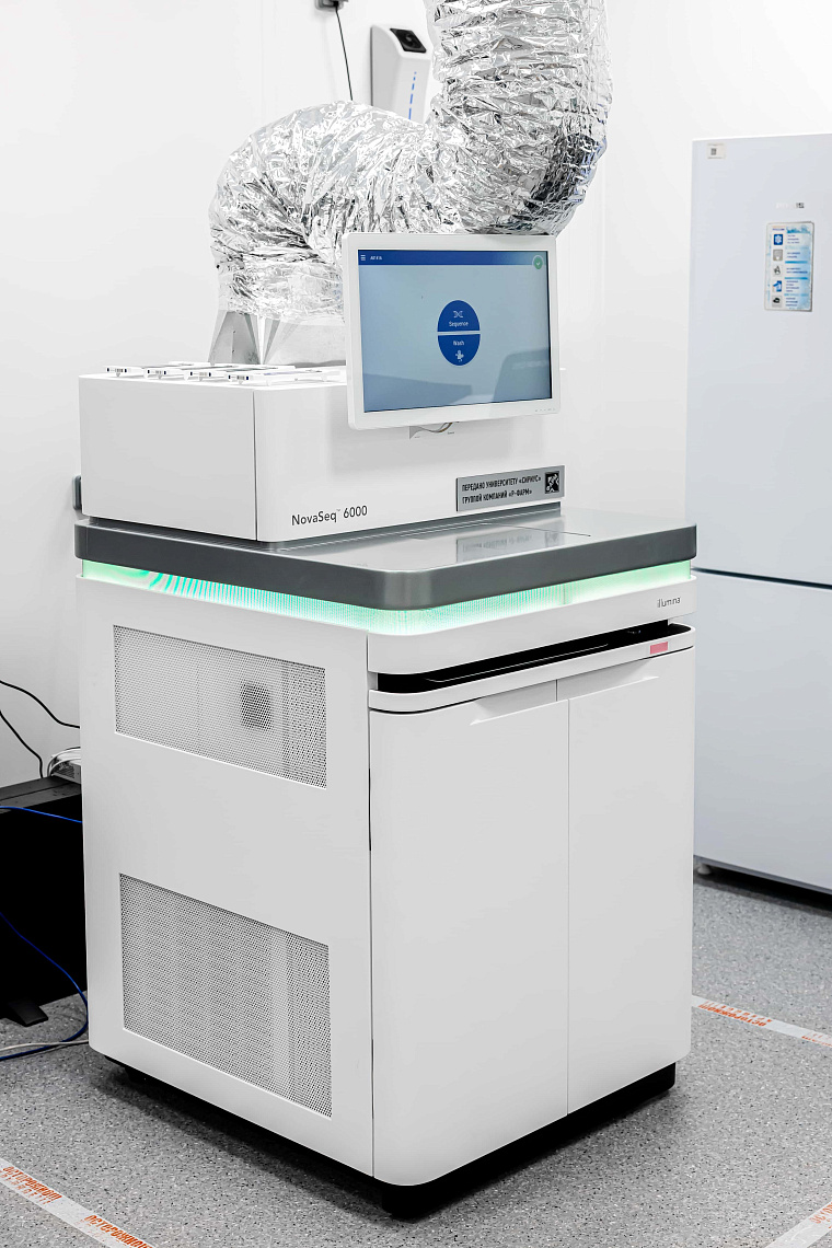 Illumina NovaSeq 6000 Sequencing System