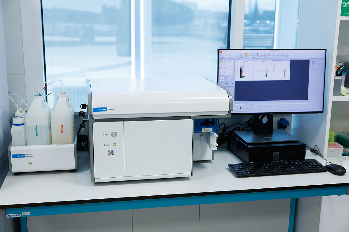 Многоканальный проточный цитометр, для анализа клеточных популяций Novocyte 3000 (Agilent)