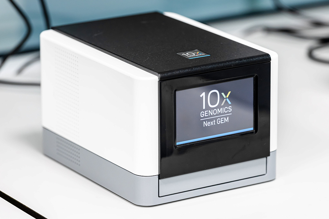 10x Genomics Chromium Single Cell Controller