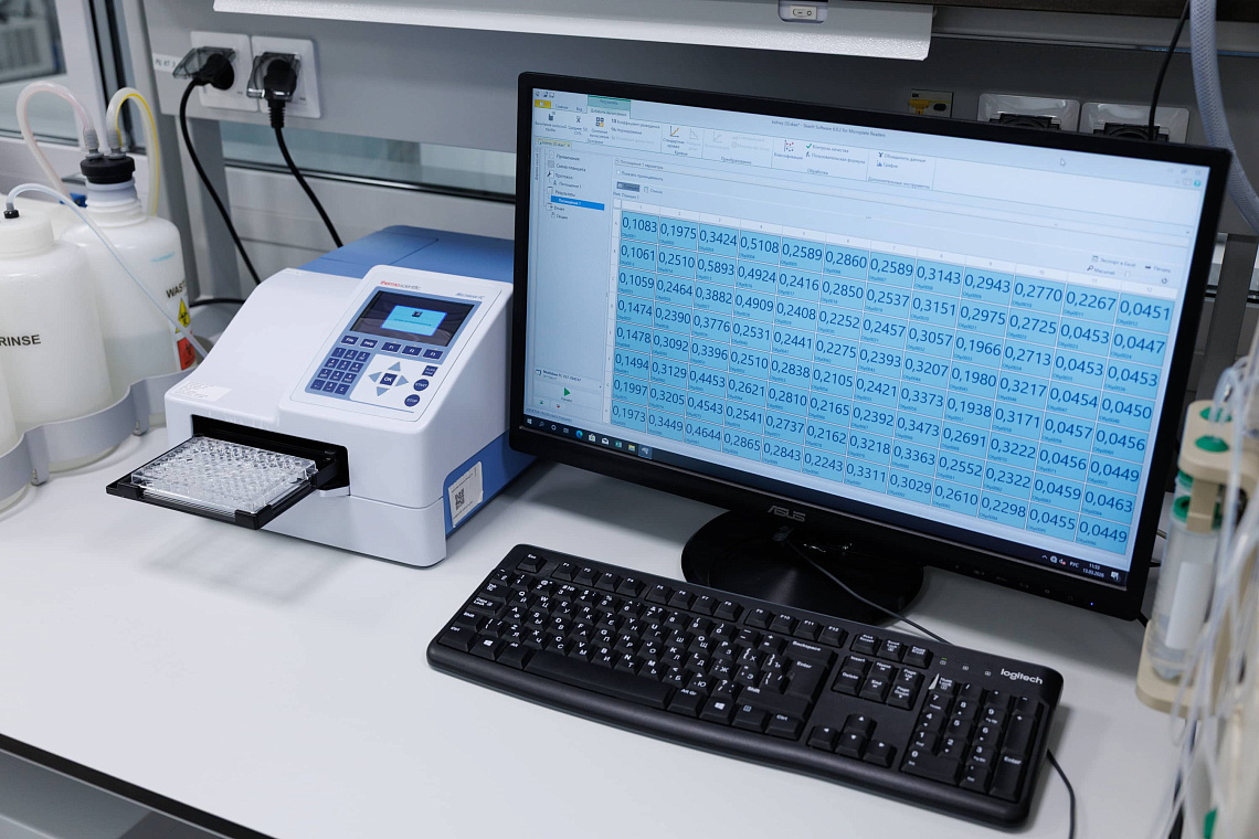 Спектрофотометр планшетный для ИФА (ELISA) Multiscan FC, Thermo Fisher Scientific