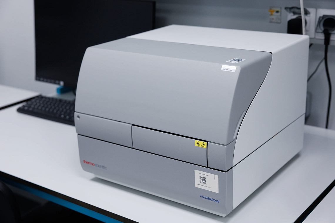 Флуориметр планшетный Fluoroskan, Thermo Fisher Scientific
