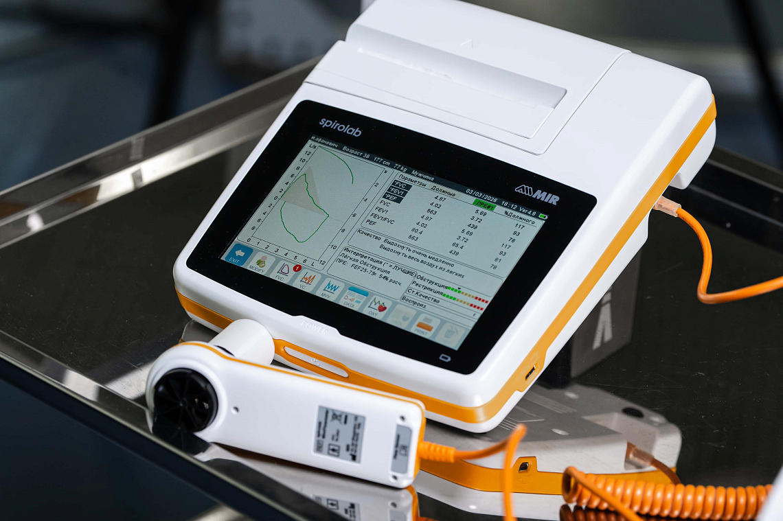 Аппарат для спирометрии MIR, модель Spirolab I с модулем SpO2