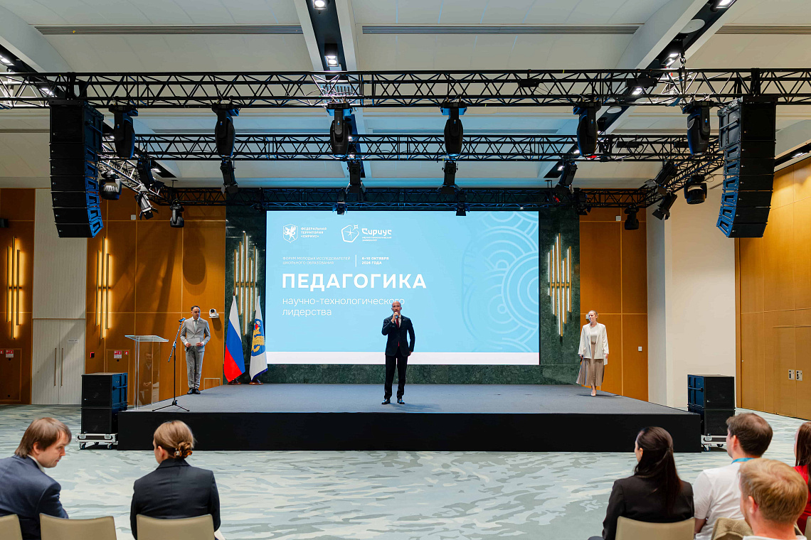 Как выявлять и развивать исследовательские способности у школьников?