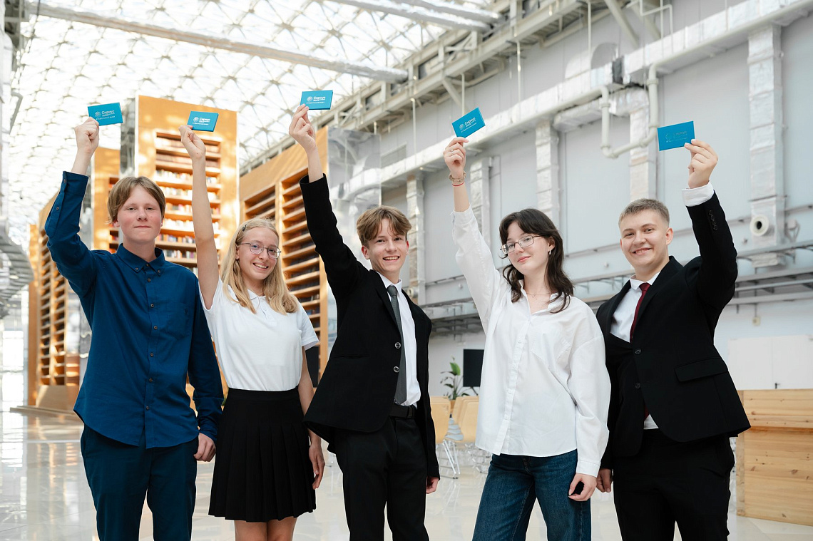 Колледж Университета «Сириус» вошёл в ТОП-20 лучших организаций среднего профессионального образования в России