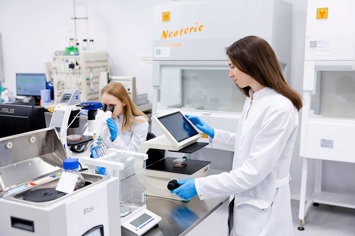 Иммунобиотехнология